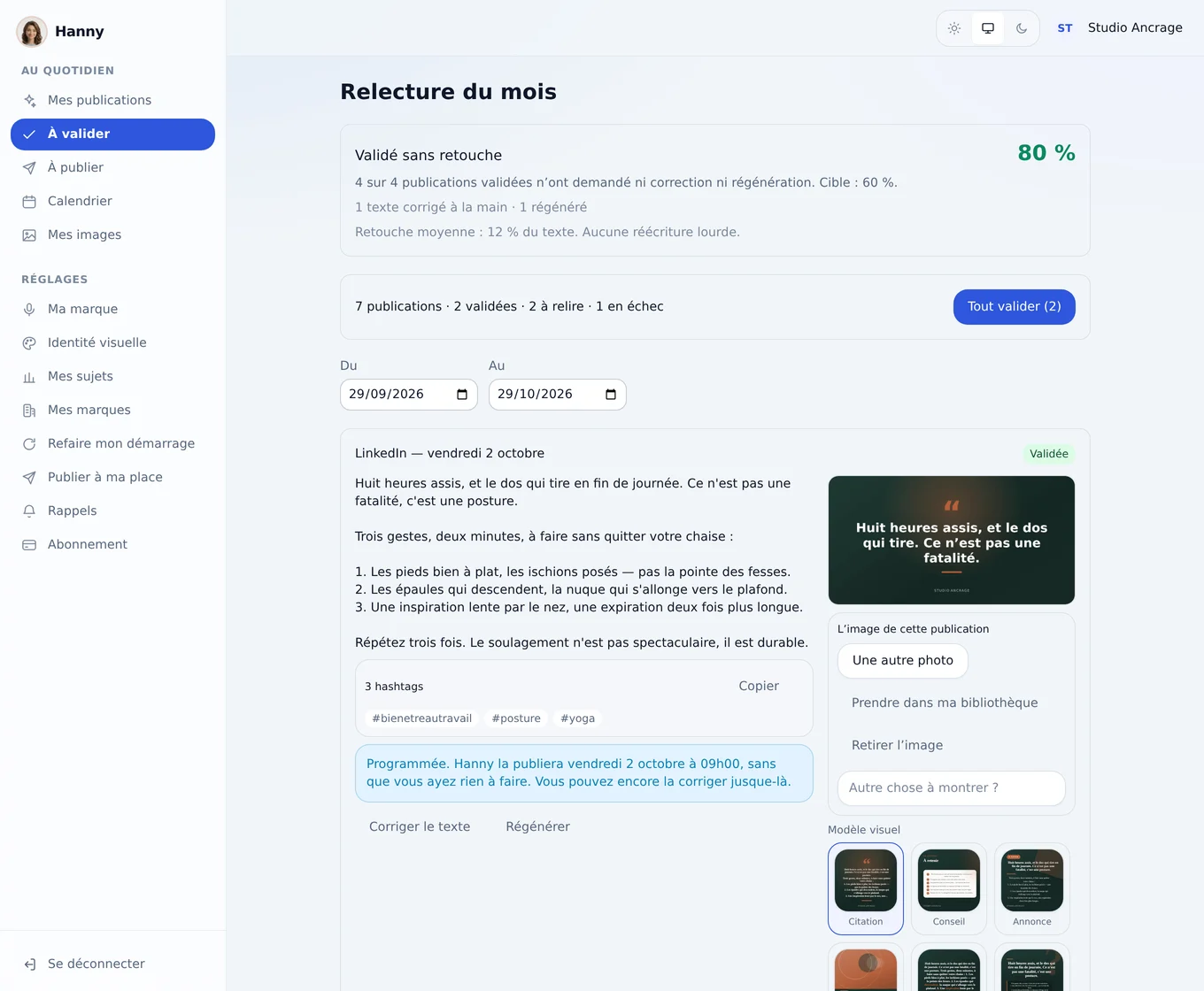 Hanny : relecture et validation des publications avant leur mise en ligne